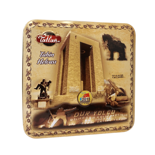 chalwa-sezamowa-mix-810g-puszka.png