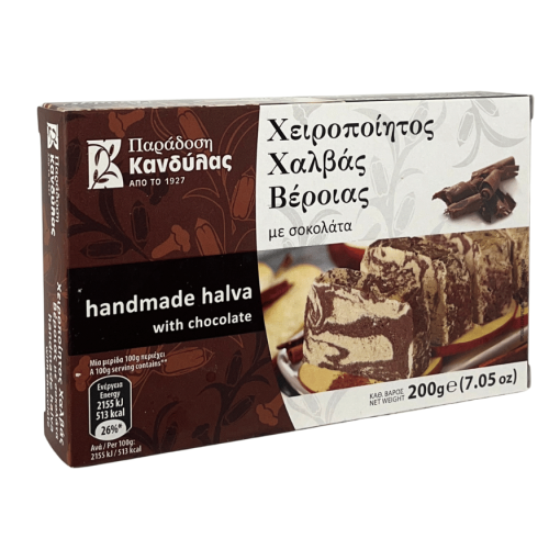 chalwa-kandys-z-czekolada-200g-oryginalna-grecka.png