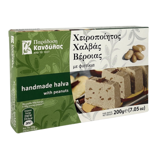 chalwa-kandys-z-orzeszkami-200g-oryginalna-grecka.png