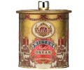 Basilur-Golden-Hour-piramidki-